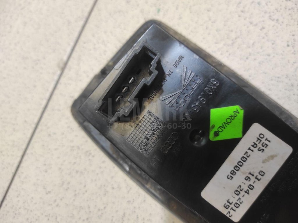 Фонарь задний внутренний левый