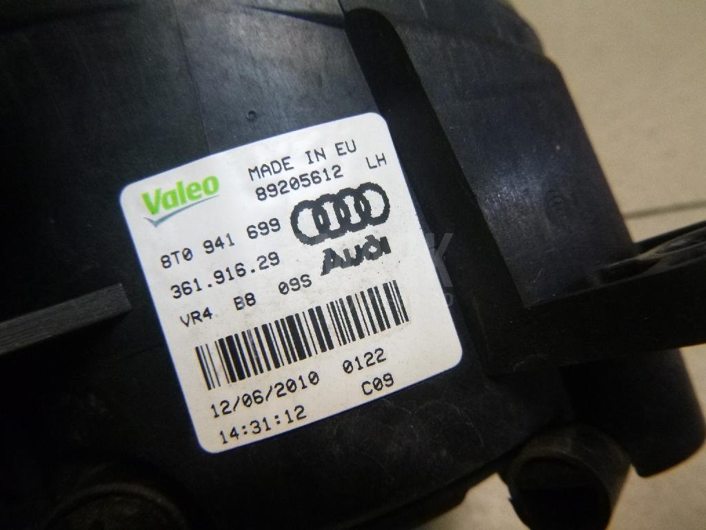 Фара противотуманная левая