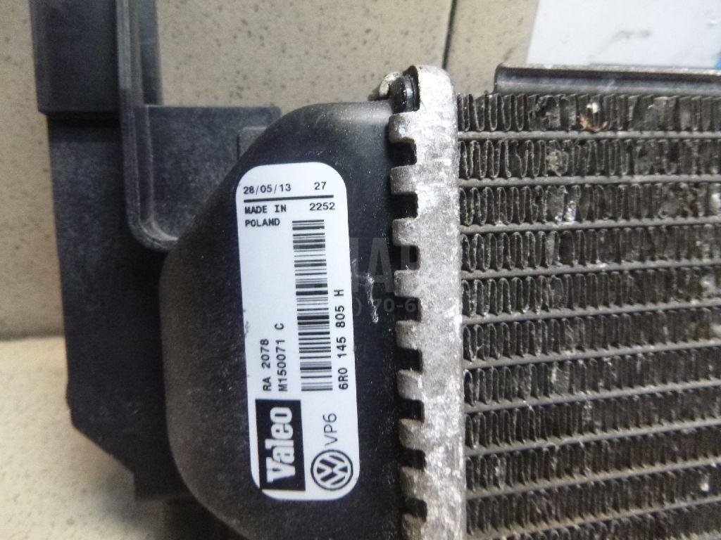 Радиатор дополнительный системы охлаждения