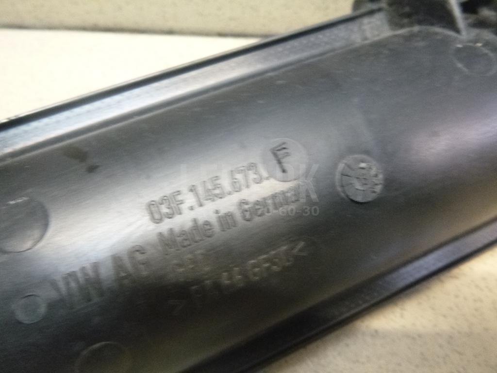 Патрубок интеркулера для  Audi A4 [B8] 2007-2015