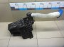 Бачок омывателя лобового стекла