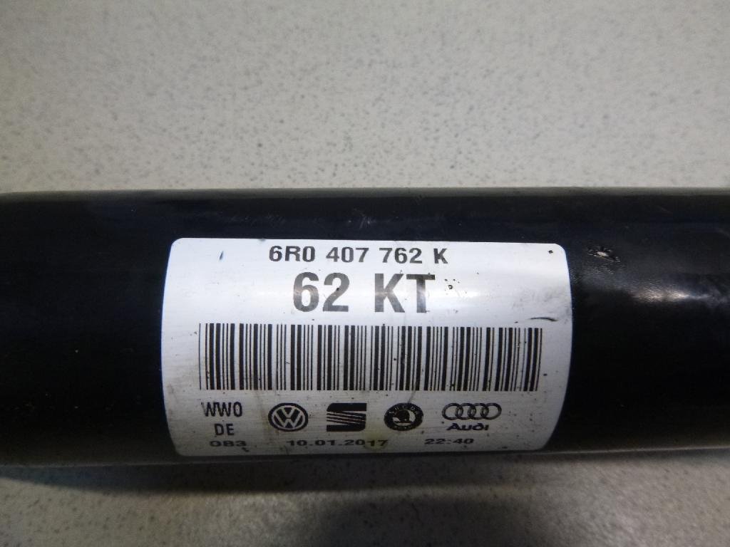 Полуось передняя правая