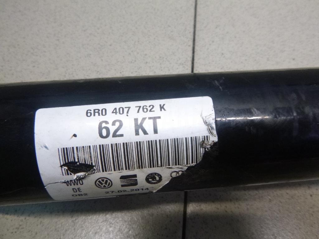 Полуось передняя правая