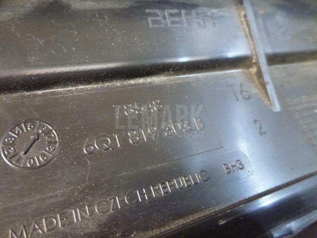 Корпус отопителя