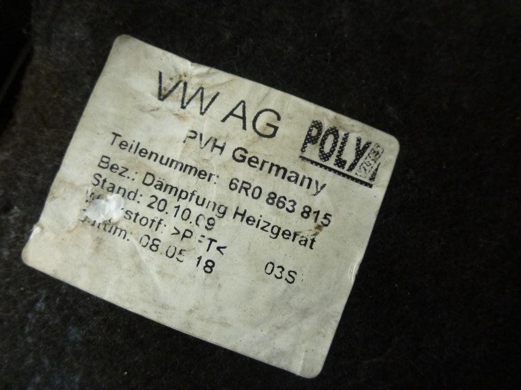 Корпус отопителя