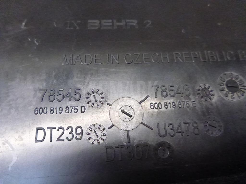 Корпус отопителя