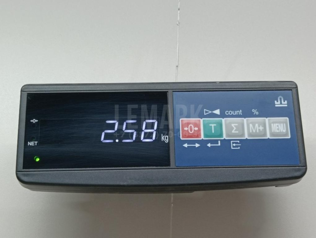 Муфта балансирная карданного вала