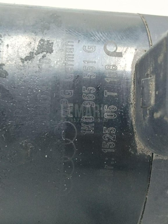 Насос подкачки