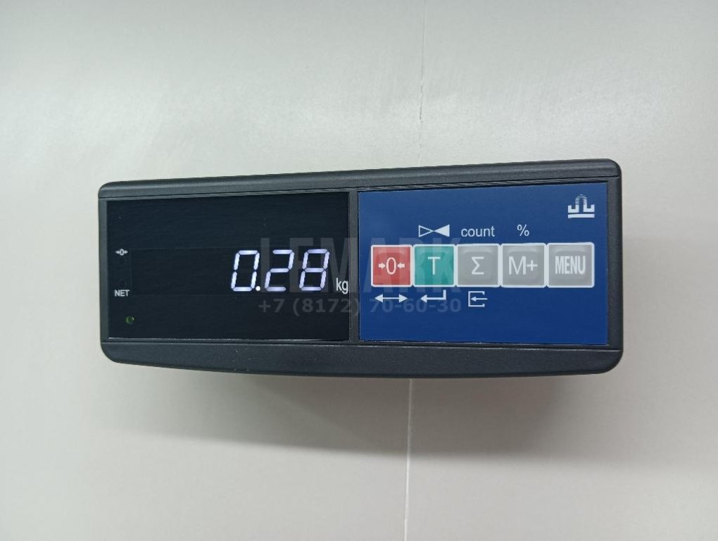 Насос подкачки