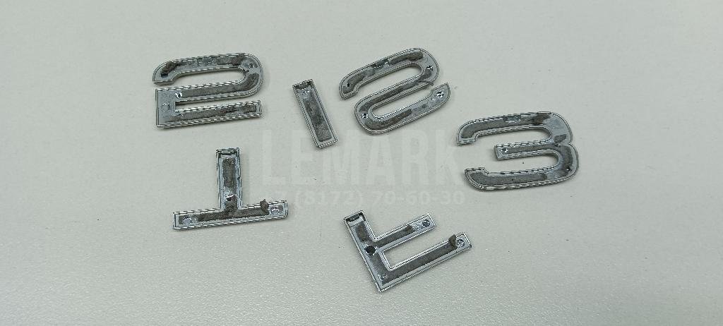 Эмблема на крышку багажника