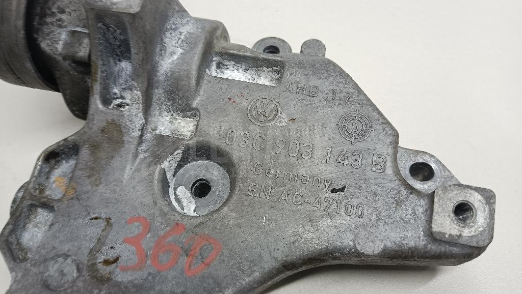 Кронштейн генератора