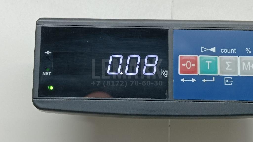 Натяжитель цепи