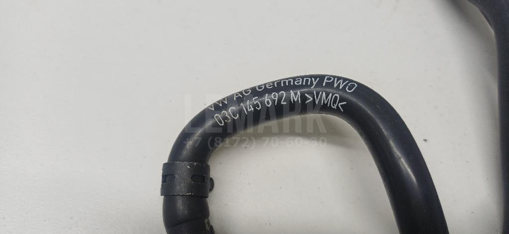 Шланг воздушный для  Audi A4 [B6] 2000-2004