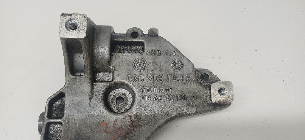 Кронштейн генератора