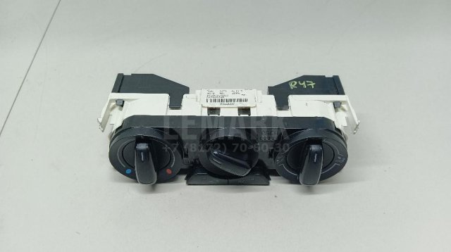 Блок управления отопителем