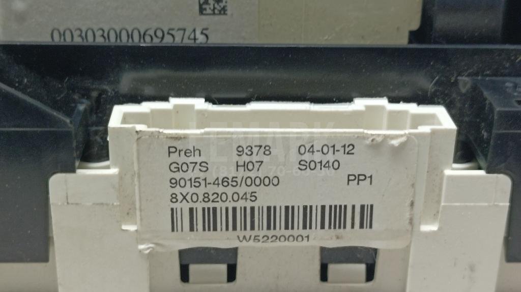 Блок управления отопителем