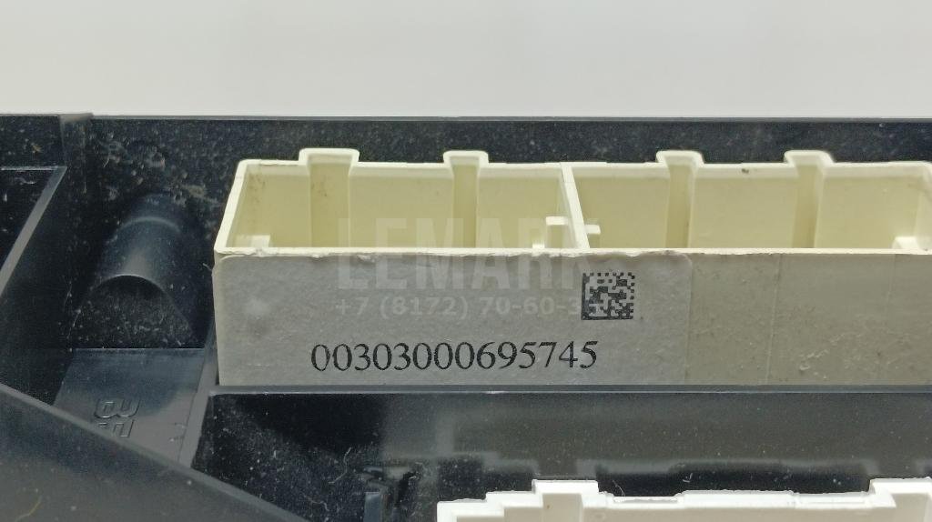 Блок управления отопителем