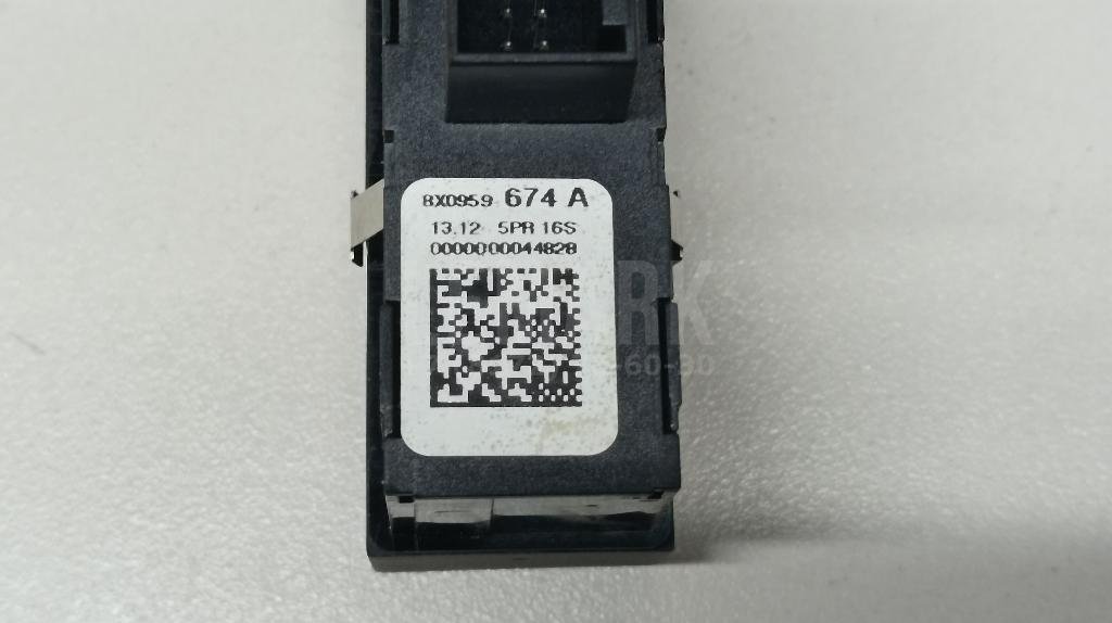 Кнопка обогрева сидений