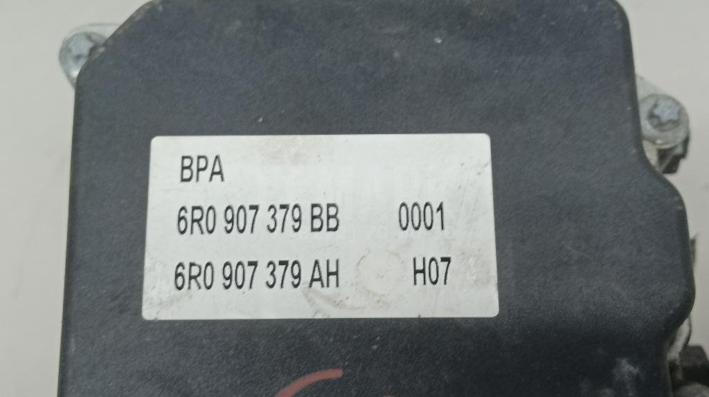 Блок ABS (насос)