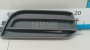 Решетка в бампер левая