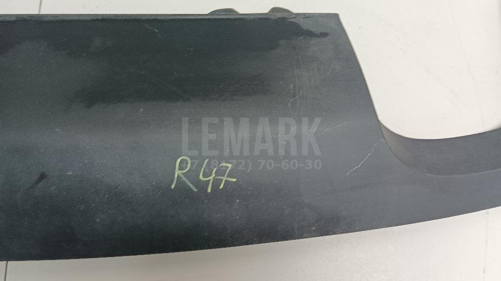 Юбка задняя