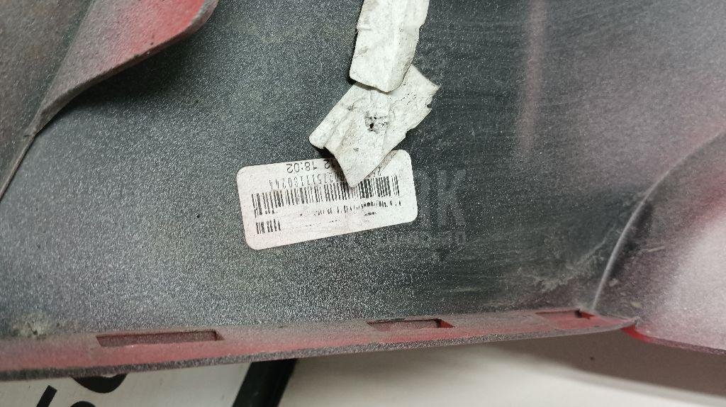 Бампер задний для  Audi 80/90 [B4] 1991-1995