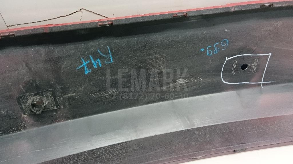 Бампер задний для  Audi 80/90 [B4] 1991-1995