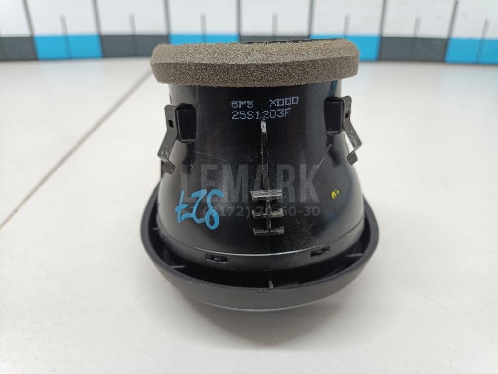 Дефлектор воздушный