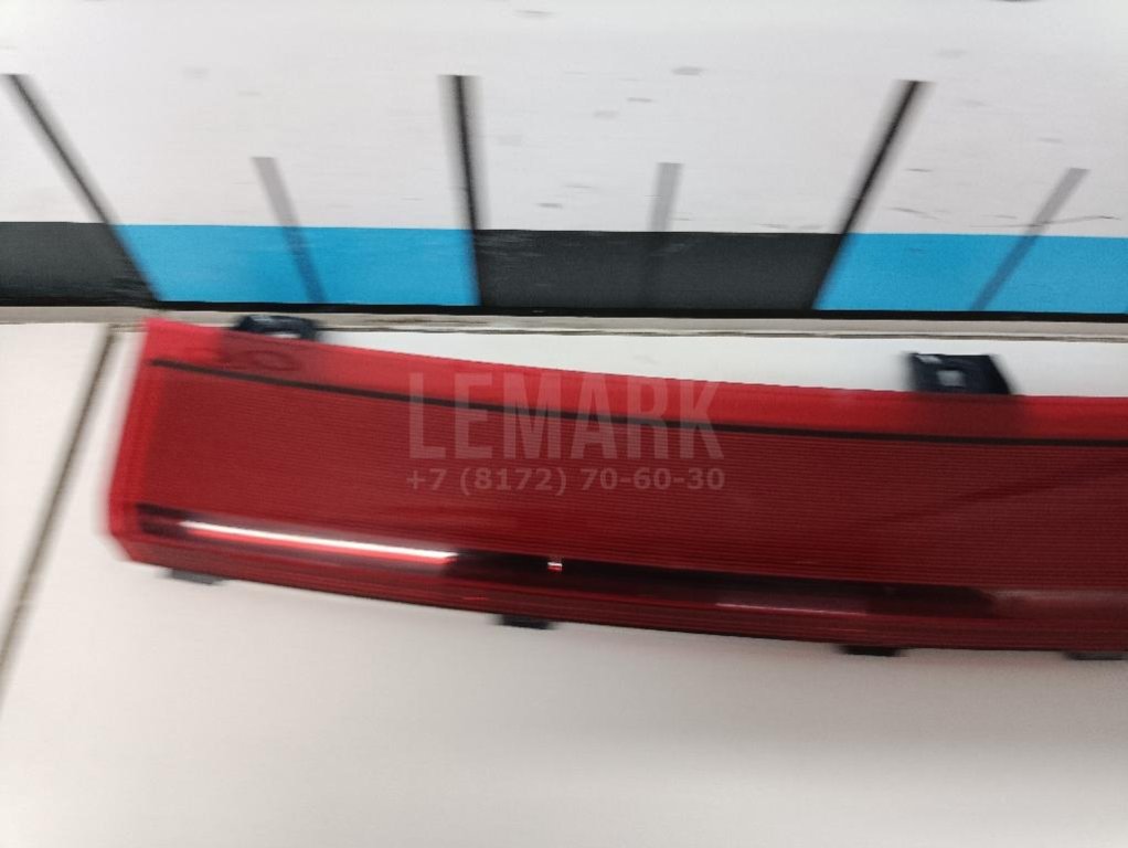 Фонарь задний (стоп сигнал)