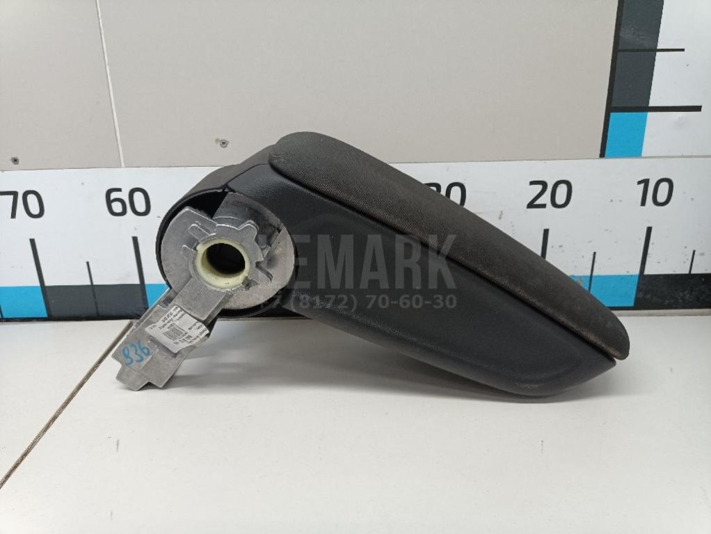 Подлокотник