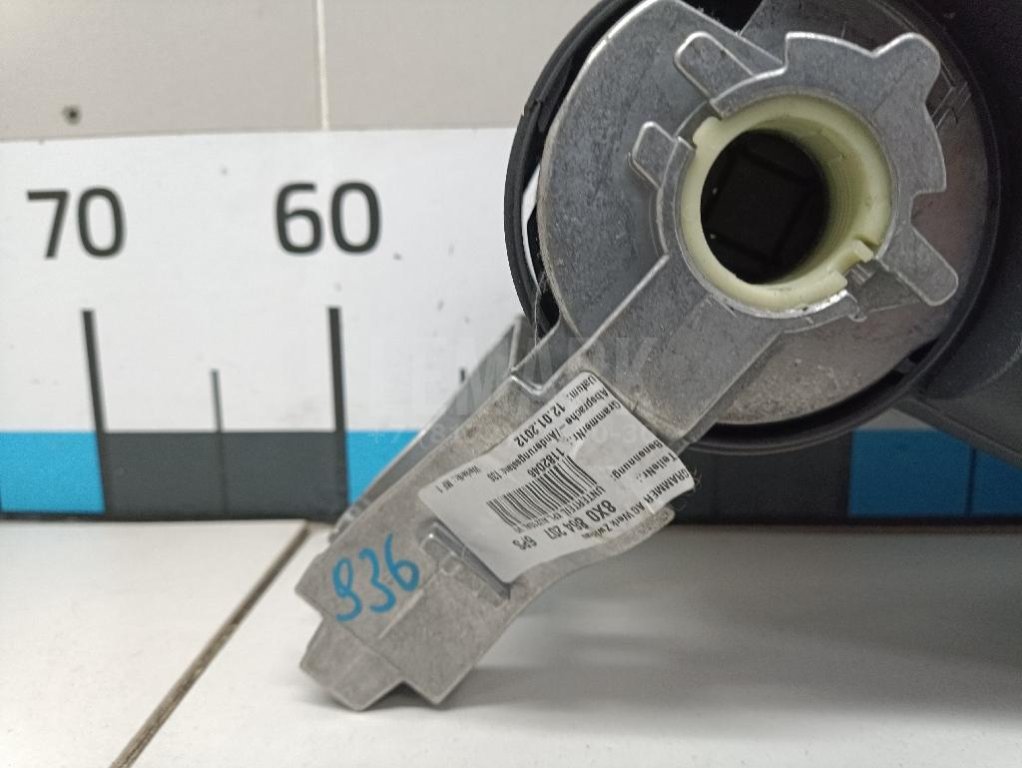 Подлокотник