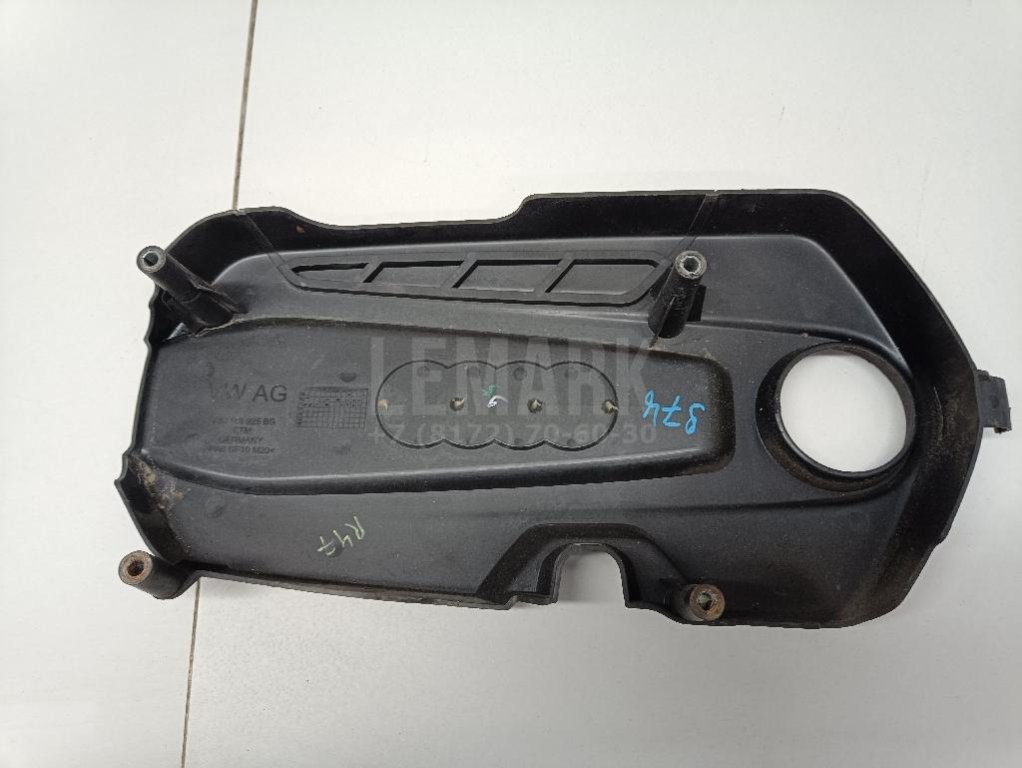 Накладка декоративная