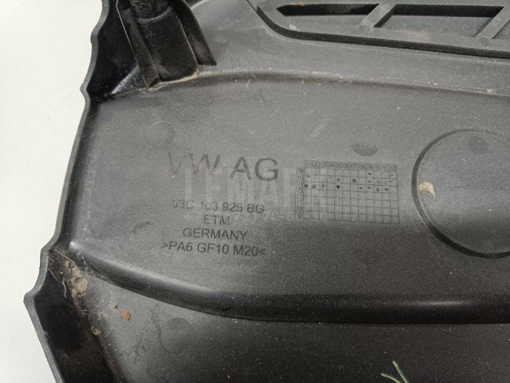 Накладка декоративная