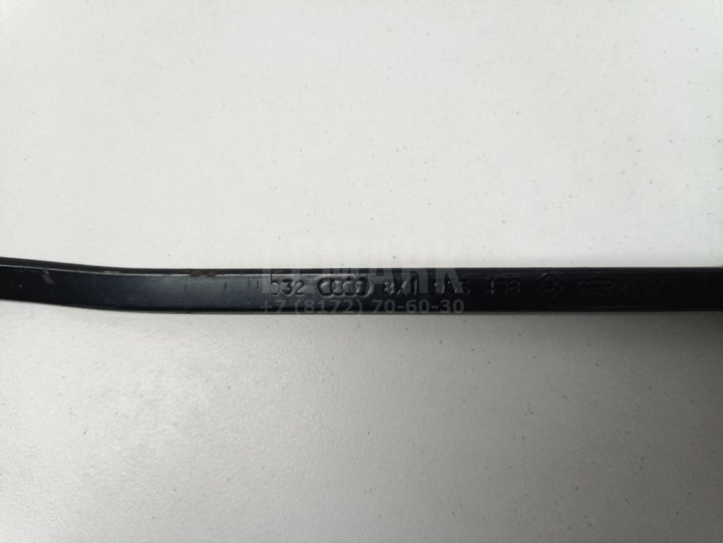 Поводок стеклоочистителя передний правый