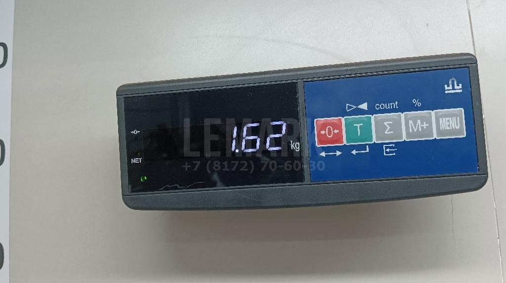 Ступица задняя