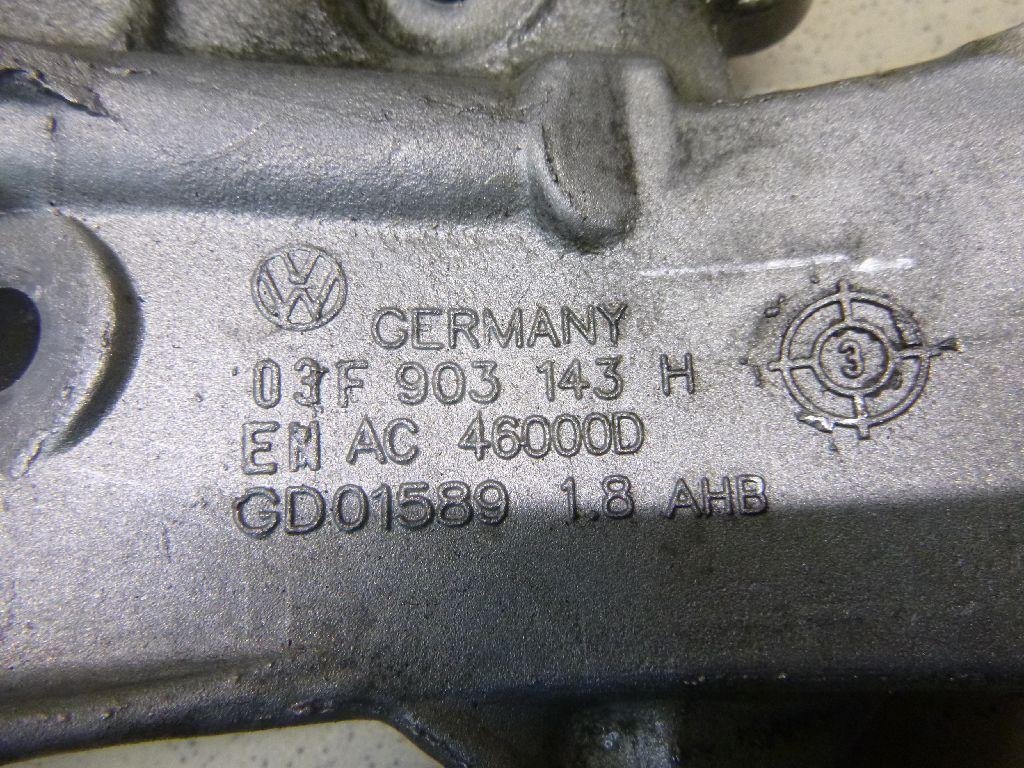 Кронштейн масляного фильтра