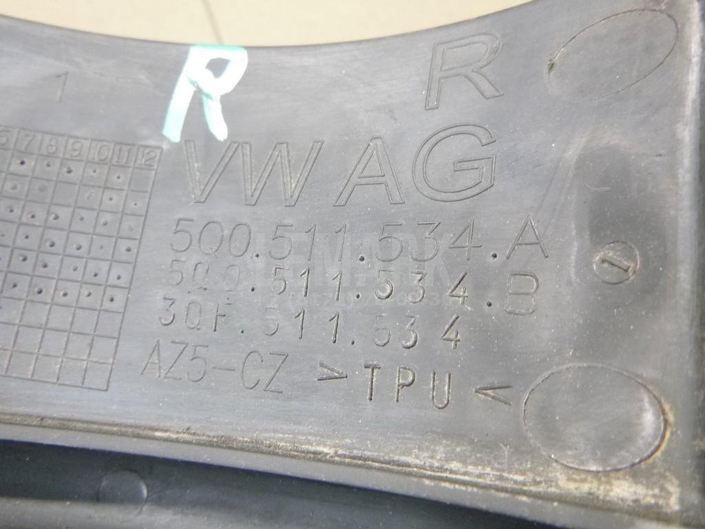 Защита антигравийная