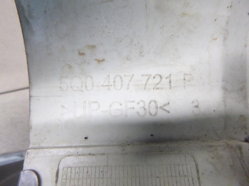 Пыльник (п.п.к.)