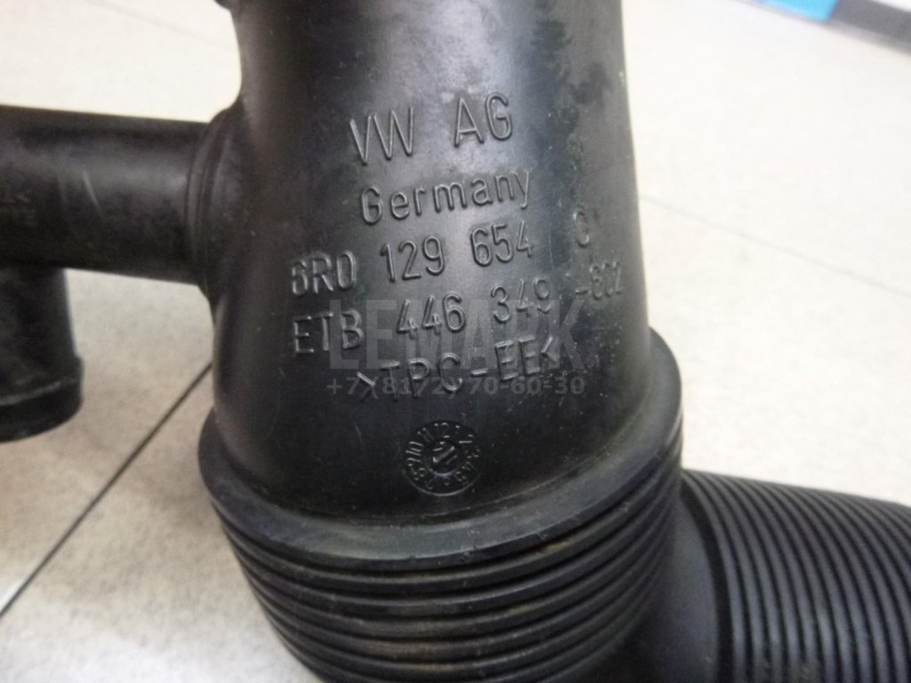 Патрубок воздушного фильтра