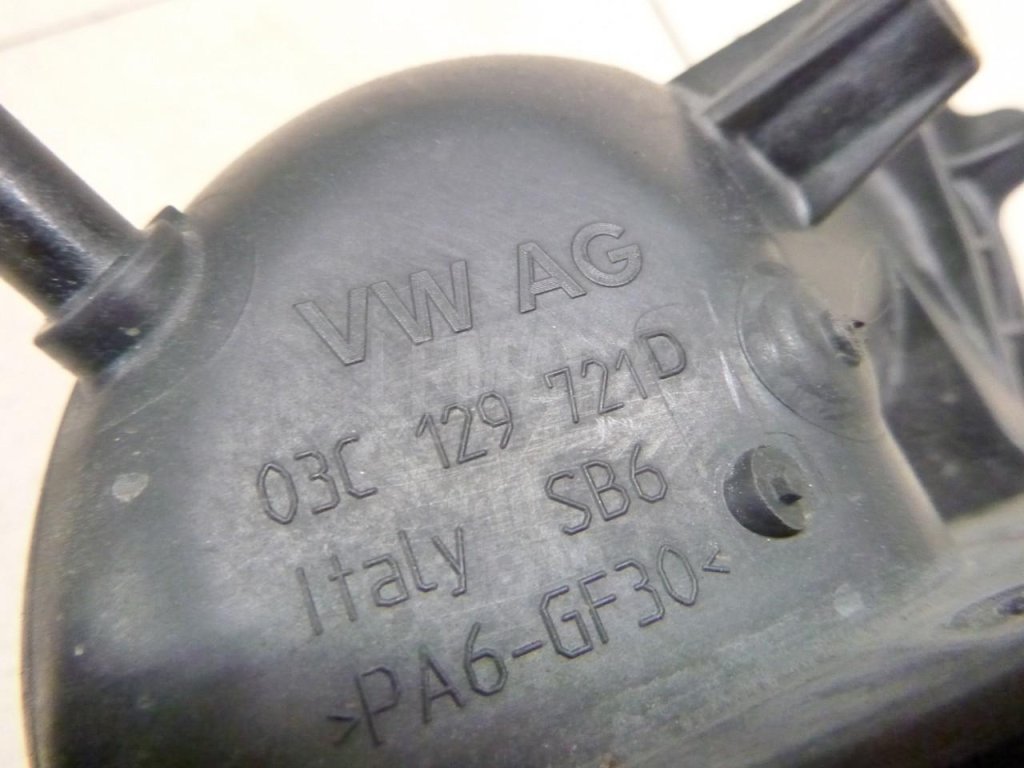 Патрубок воздушного фильтра