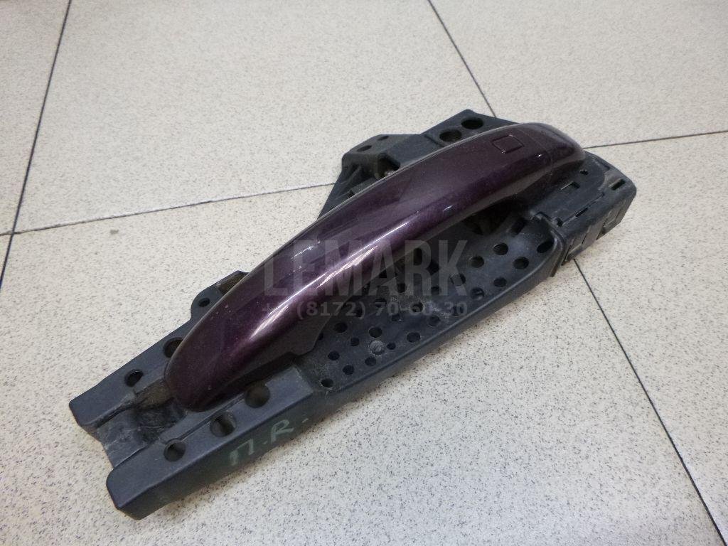 Ручка двери передней наружная правая