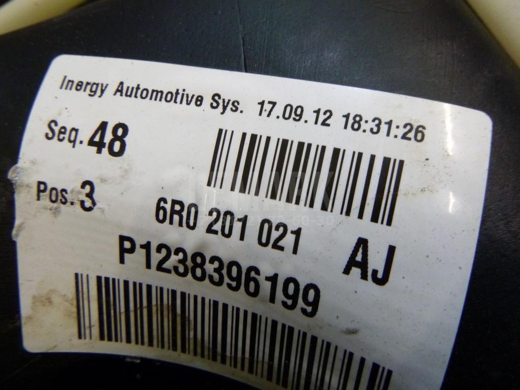 Бак топливный