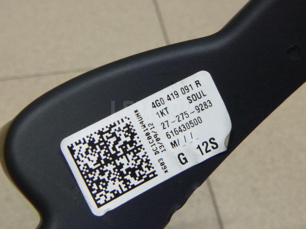 Накладка декоративная