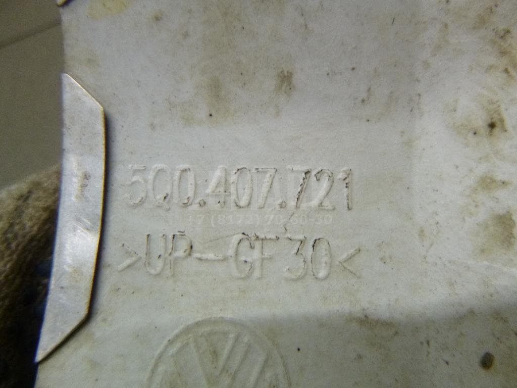 Пыльник (п.п.к.)