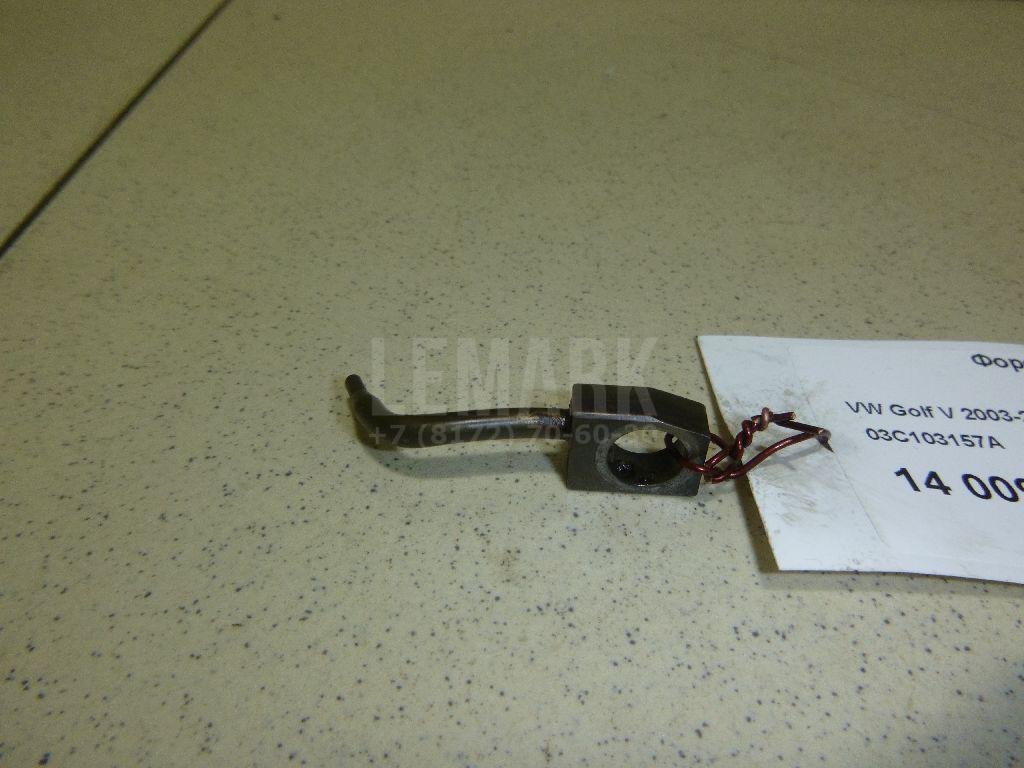 Форсунка масляная