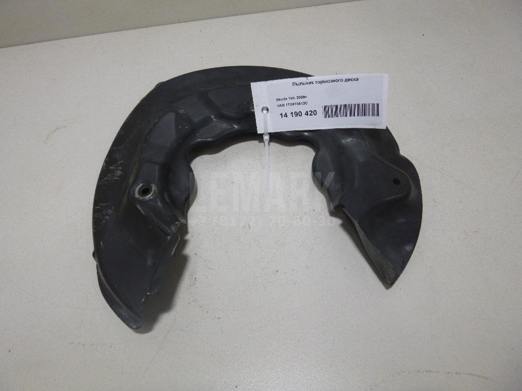 Пыльник тормозного диска