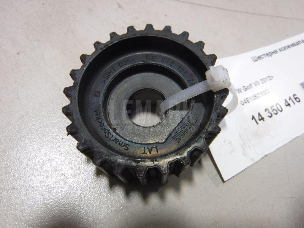 Шестерня коленвала для  Audi A5/S5 (F5) 2017