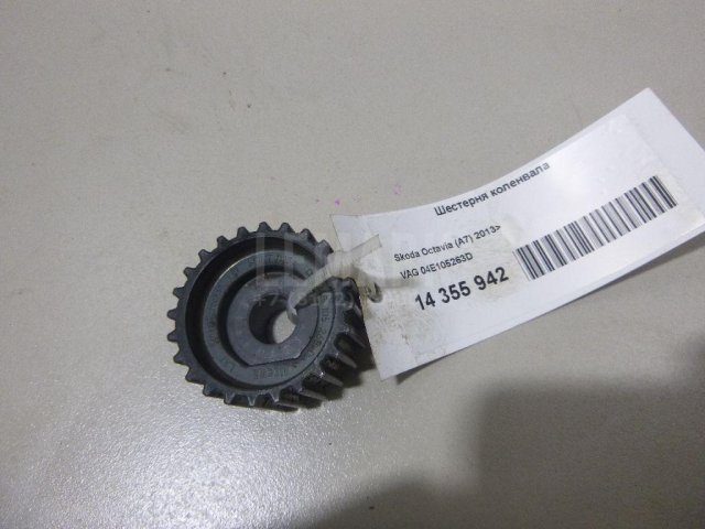 Шестерня коленвала