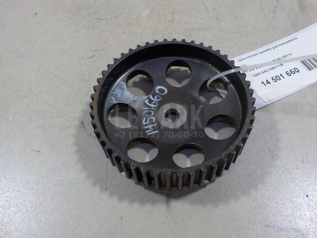 Шестерня (шкив) распредвала