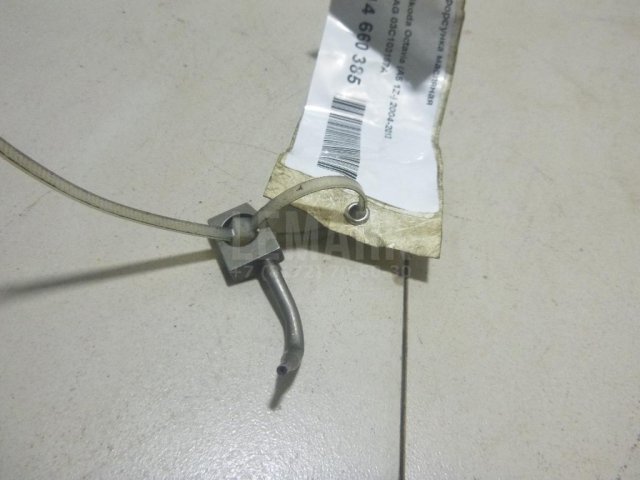 Форсунка масляная